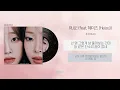 CHUU (츄) - RULE (feat. Heize)ㅣLyrics/가사