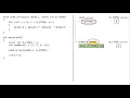 Chapter 7 Passing Arrays to Functions Part 2