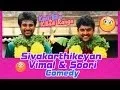 Lagu Kedi Billa Killadi Ranga Tamil Movie | Back To Back Comedy Scenes | Sivakarthikeyan | Vimal | Soori