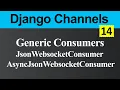 JsonWebsocketConsumer and AsyncJsonWebsocketConsumer in Django Channels Hindi