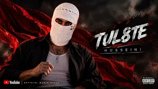          حسيني                                      دندنها