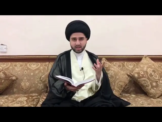 ⁣صلاة اليوم الأخير من شهر ذي الحجة ( الخميس 20 - 8 - 2020 ) سيد حسين شبر