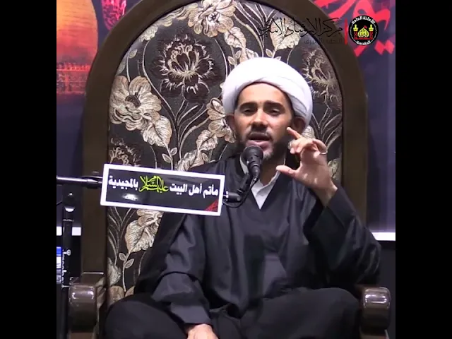 ⁣أثر الدمعة على الإمام الحسين ع في البرزخ والآخرة | الشيخ علي مال الله