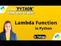 Lambda Function in Python Telugu explanation