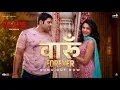 Vaaroon Forever (Official Video) | Mirzapur The Movie | Shreya Ghoshal | Romy | Anand B | Ginny D