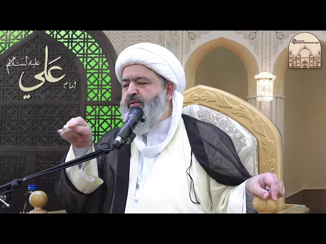 ⁣خطبة الجمعة - اليقين وحقيقته - سماحة الشيخ محمد جواد الحكيمي