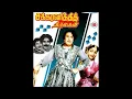 Download Lagu Chakravarthi Thirumagal 5