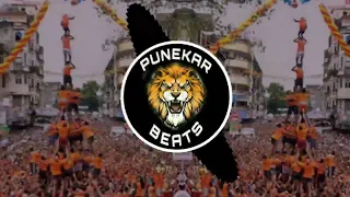 chandi ki daal par dahi handi special dj richard pune punekar beats i use headphones 