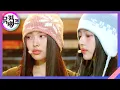 Download Lagu Ditto - 뉴진스(NewJeans) [뮤직뱅크/Music Bank] | KBS 230127 방송