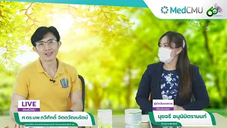 ควรออกกำลังกายตอนเช้าในระดับความหนักเท่าไหร่จึงจะได้ผลดีที่สุด
