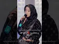 Download Lagu ANNABI SHOLLU ALAIH - AI KHODIJAH #cover #aikhodijah