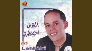                 دندنها