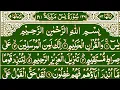 Download Lagu Surah Yaseen | Yasen Full | یس سورہ  | Quran Recognition Full Hd | Surah Ar Rahman | Full Tilawat