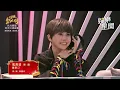 阿兜仔 #賈斯汀 超標準台語演唱《風真透》網讚：本集最精采！｜超級紅人榜｜三立娛樂星聞