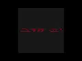 Download Lagu Skrillex, Justin Bieber \u0026 Don Toliver - Don’t Go (Official Audio)