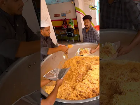 Tamil Nadu Style Gosht Biryani #ambur #tamilnadu #biryani #shorts