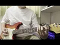 ケツメイシ - 友よ～この先もずっと Guitar Cover