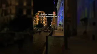 اللهم انصرنا على القوم الظالمين 