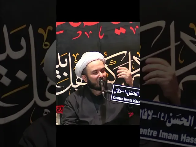 ⁣كيف ينبغي أن تكون مخاطبة الازواج؟-همام ناصرالدين