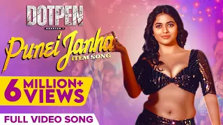  punei janha full video song dotpen odia song aseema jyoti supriya somesh