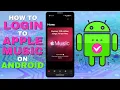 Download Lagu Inloggen op Apple Music op een Android-telefoon (zelfstudie)