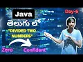 Java 365 Challenge Day 6 - Master Java One Problem at a Time