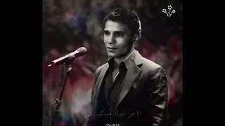 حلفني باي يمين عبد الحليم حافظ                دندنها