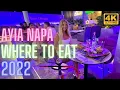 TOP Restaurants AYIA NAPA Nightlife Where to Eat CYPRUS
