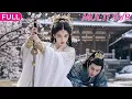 Download Lagu 💕前世渣爹和駙馬聯手害她慘死，重生归来，刁蠻婆婆立威，心机小妾陷害？她一巴掌扇飛，當眾休夫讓他們付出代價！三十萬大軍蟄伏聽命於她，這世她掀翻渣爹皇帝寶座，成為一代女皇！#cdrama #逆袭 #短剧