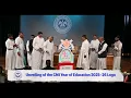 Download Lagu Unveiling the CMI Year of Education 2025–26 Logo I Christ Group of Schools - Bengaluru I