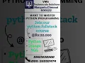 python fullstack