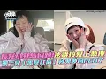 【小娛樂】長髮小野馬回歸！泫雅接髮上熱搜 網一見「黑髮紅脣」秒哭夢回RED了
