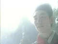 任贤齐版《笑傲江湖》插曲《沧海一声笑》