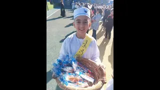 المولد النبوي الشريف مدرسة يتما الاساسية ٢٠٢٣ 