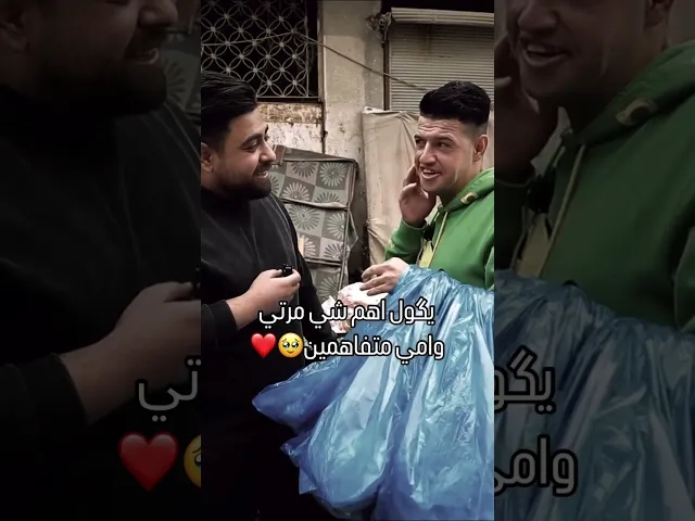 القناعة كنز لا يفنى
