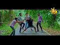 Download Lagu ලොකු බ්‍රදර්ට බිග් ට්‍රබල් එකක් 😳😨