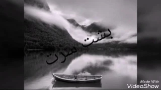 اغنية فاطمة سويتي بشت سرت 