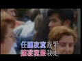 郭富城 Aaron Kwok -《聽風的歌》Official MV （國：一個人的時候）