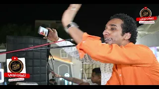 سلم يا سلام سلم    حمو إسماعيل حصريا على قناة نغمات نوبي    دندنها