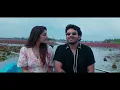 Kalale Kalale Song Announcement | K-RAMP | Kiran Abbavaram | Yukti Thareja | Chaitan Bharadwaj