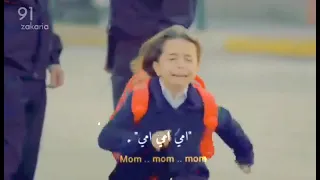 شوق يدفعني لأراها أمي ذكرى لا أنساها   دندنها