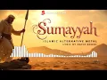 Download Lagu Sumayyah - Syahidah Pertama - Islamic Alternative Metal - Official Lyric Video