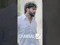 𝗥𝗔𝗬𝗔 𝗚𝗨𝗝𝗝𝗔𝗥 - CHAMBAL KA SHER HO FULL SONG || RANJEET GURJAR ||