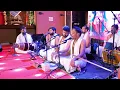 Lagu നീല നീല നീലമലയിൽ \u0026 സാമവേദം | Neela neela neela malayil \u0026 samavedam