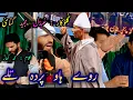 Download Lagu #Viral  Song 💥💥💥 Roi hav parde talay 😭😭😭 || Majeed  Ganie || Superhit kashmiri song  👌👍🫡