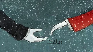 يزن الروسان تروح دندنها