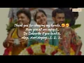 Sambrani Penthiri | KAROKE WITH MALAYALAM LYRICS | #ankitmenon #anaswara_rajan | 