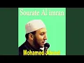 Lagu Sourate Al Imran, Pt. 3