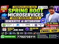 Spring Boot Microservices Using Docker AWS Generative AI Complete Roadmap 2026 - Part 2