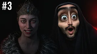 تختيم هيل بليد #3 | البحث عن السيف الاسطوري | ‏Hellblade‏